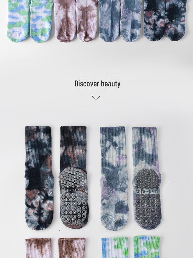 Носки для йоги до середины голени с принтом тай-дай в горошек, нескользящие - Женские влагоотводящие фитнес-носки на весну/лето