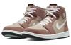 Jordan 1 High Zoom Air CMFT Fossil Stone Men's High-Top Sneaker CT0978-201