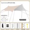 Suiyuan 3x4.5m Square Outdoor Canopy