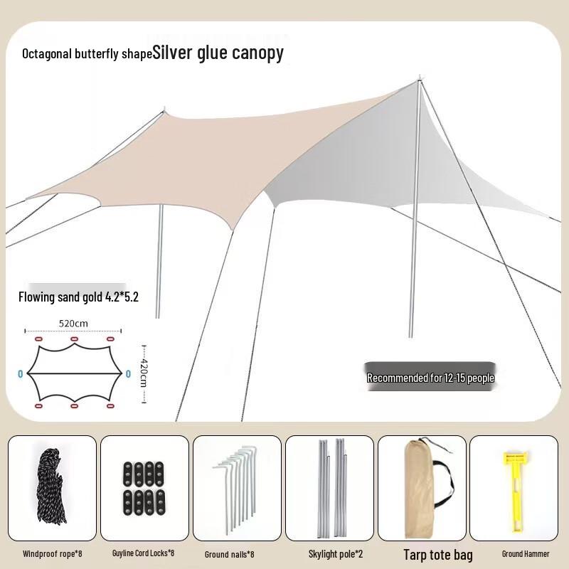 Suiyuan 3x4.5m Square Outdoor Canopy