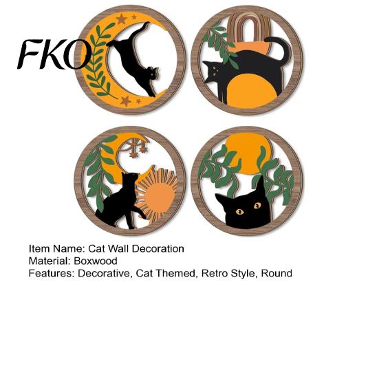 Wooden Cat Wall Art 4Pcs 3D Boho Decoration, Round Hangings, Animal Star Sun Moon Retro Orange Decoration Botanical Decor, Layered Wood