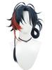 Kaisei Cosplay Navy Perfect for and Photoshoots Wig, Red, Heat-Resistant, Costumes, Halloween, Events,