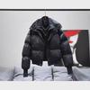 Men's Winter 2024 Trendy, Lightweight, High-End Cotton-Padded Jacket - Thick and Warm