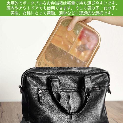 Jeopace Straw Fiber Lunch Box, Large Capacity 1150ml, Lightweight, Leakproof, Portable, with Spoon (Straw Color)