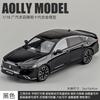 1:18 Хонда Аккорд 10-е Поколение Gac Спортивный Седан Металлический Литой Модель Автомобиля Домашний Модный Коллекционный Настольный Дисплей Украшение Подарок на День Рождения