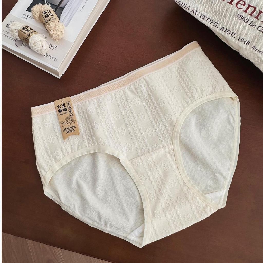 Model 9299 AA Women's Soybean Cotton Underwear - Moisture Absorbing, Warm, Antibacterial Bottom Crotch