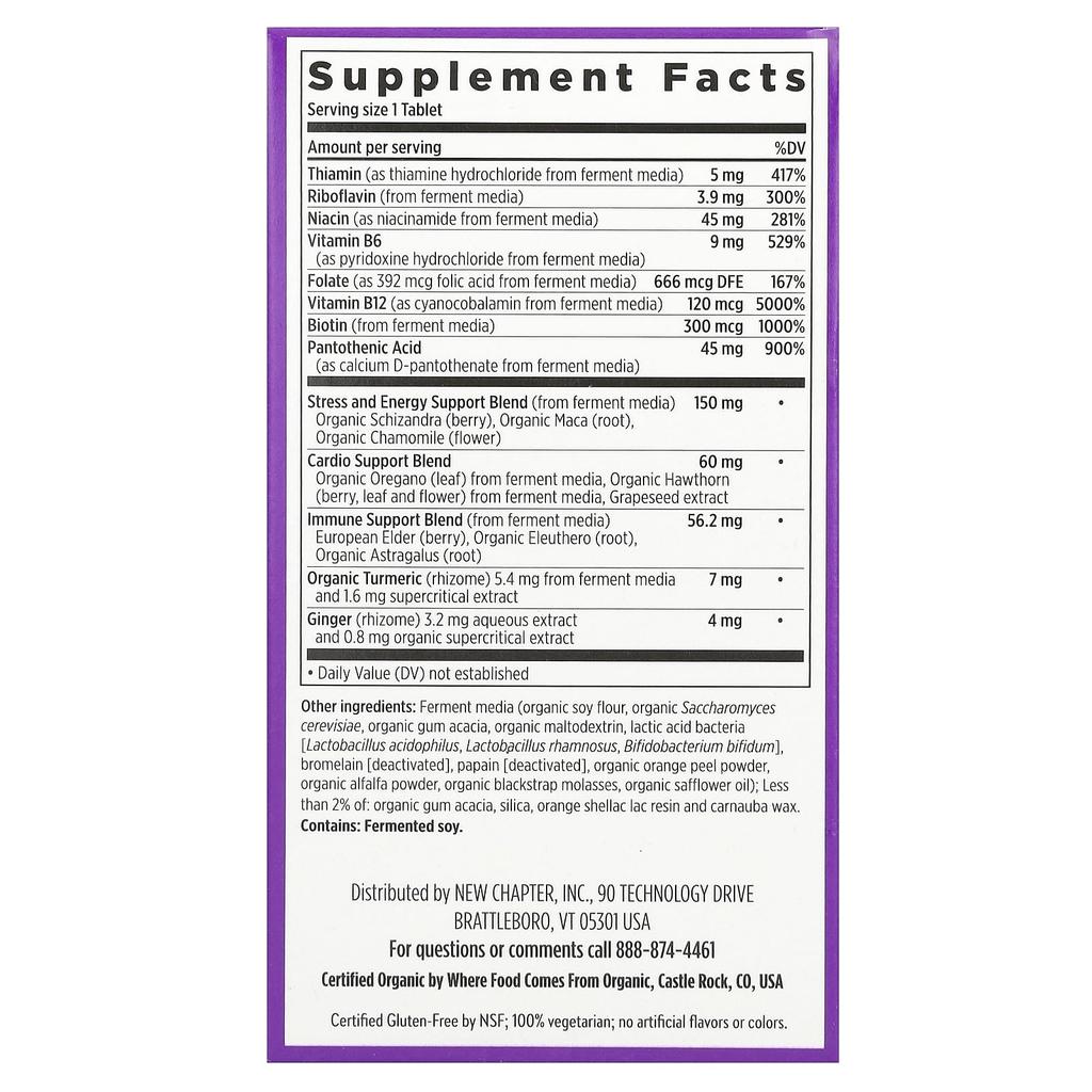 Fermented Coenzyme B Complex, Veggie Tablets 90 Tablets