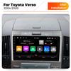 2 Din Android Car Radio 4Core для Toyota Corolla Verso AR10 2004-2009 Мультимедийный Видео Плеер GPS Стерео Carplay Авто Головное Устройство
