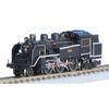 Rokuhan Z Gauge T019-4 JNR C11 Steam Locomotive No. 200 Type