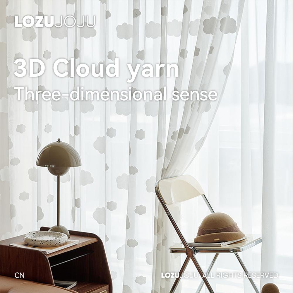 1 шт. LOZUJOJU, модная универсальная тюлевая занавеска с узором облаков, жаккардовая занавеска, удобная и мягкая тюлевая занавеска для гостиной, спальни, домашний декор