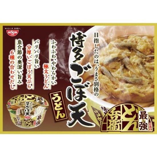 Donbei Saikyo Hakata Goboten Udon 103g x 12 pieces