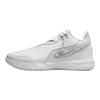 Nike Zoom LeBron NXXT Gen AMPD EP Белый Металлик Серебристый Мужские Кроссовки Светло-Дымчато-Серый FJ1567-102