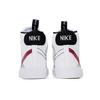 Nike Blazer Mid 77 SE PS Dance - White Rush Maroon Kids Sneakers Black Summit-White DH8641-101