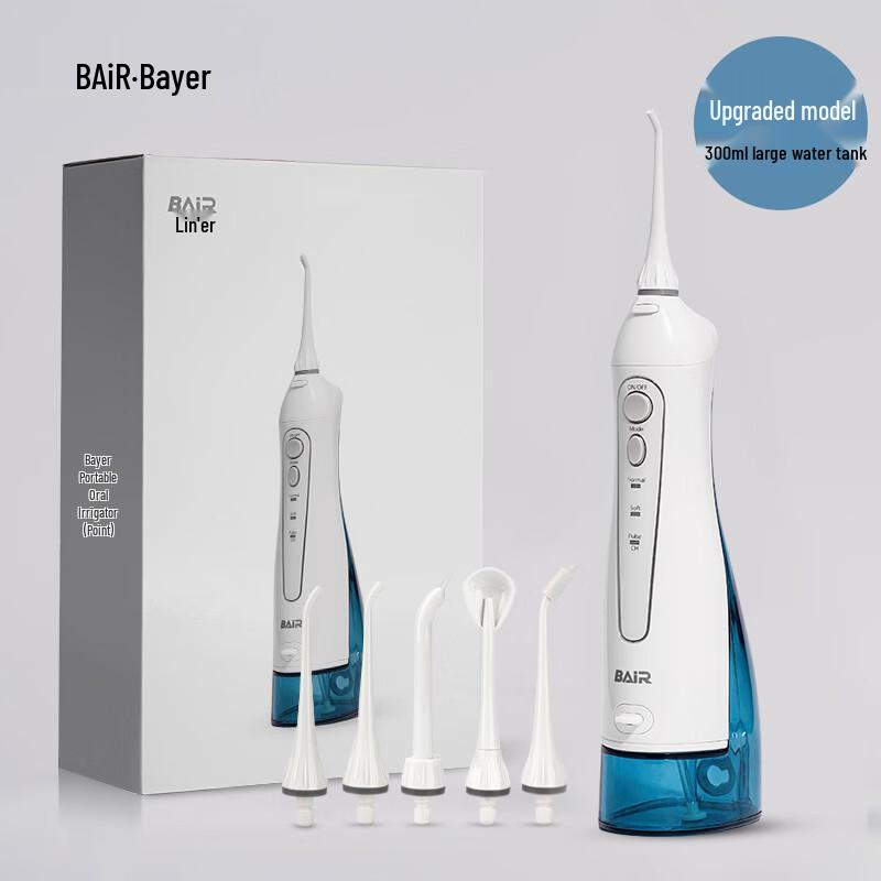 Byr Portable Electric Water Flosser CN plug (adapter included)