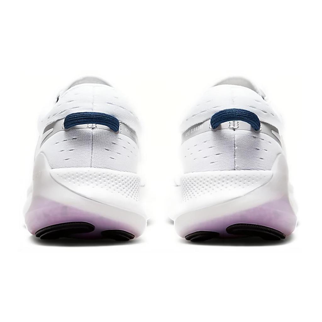 Nike Joyride Dual Run Белый Серый Фиолетовый Женские CD4363-101