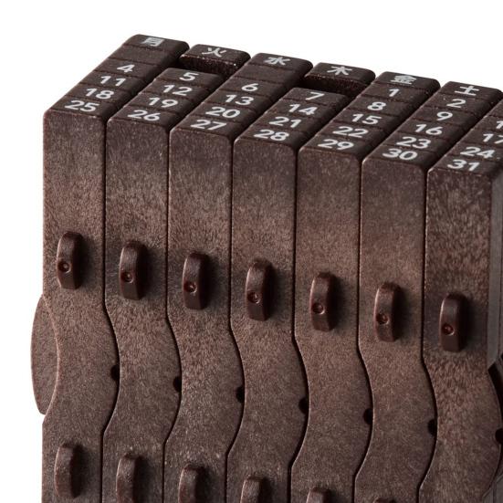 Таймблоки Подключенный Календарный Штамп Многоразовый Консолидированный Цифровой Штамп Сделай Сам Таймблоки Настраиваемый Собери Месяцы Недели Списки