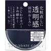Shiseido Gracy Prest Пудра 8 г
