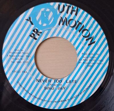7-дюймовая пластинка DONOVAN KING JAY Never Too Late YP0074 Youth Promotion 1992 Ямайка Регги Ска Даб Б/у