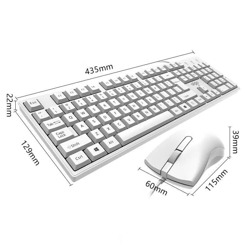 Проводной комплект клавиатуры и мыши aigo WQ1606 Business