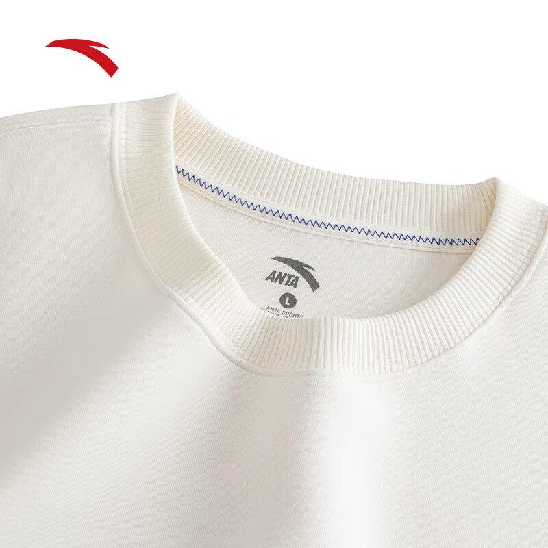 Anta Men's Retro Letter Print Pullover Sweatshirt