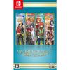 Kemco Rpg Selection Vol.7 - Switch