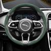 Подходит для Jaguar Противоскользящая Пряжка Сегментированная Замшевая Накладка на Руль Подходит для Xf X250 Xe E Pace F Xj I Ev400 S Type X351 Svr Xfl Ftype