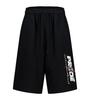 UFC SPORT Ufc Pride 1.0 Мегафит Шорты-бермуды Черные U2Spw2321Bk