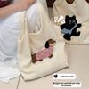 Korean Style Cartoon Animals Tote Bag Large Capacity Women's Armpit Bag Canvas Shoulder Bag  Female