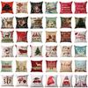 Festive Christmas Xmas Linen Cushion Cover With Elegant Single Side Printing Design