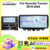 Android экран 12.3INCH DSP RDS для Hyundai Tucson 2019-2020 автомобильный радиоприемник мультимедиа видеоплеер GPS Carplay стерео 8 ядер 4G+WIFI