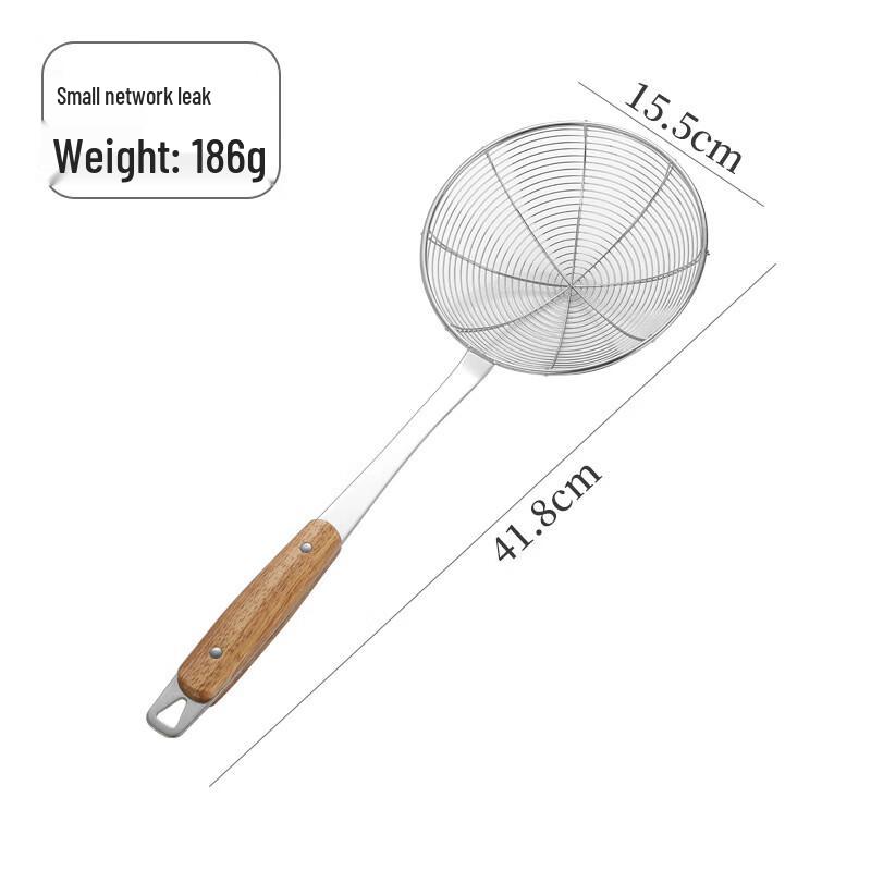 Wooden Handle Stainless Steel Wire Skimmer Set