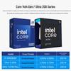 Silicom High-Performance Workstation RTX 4090 (CN version)