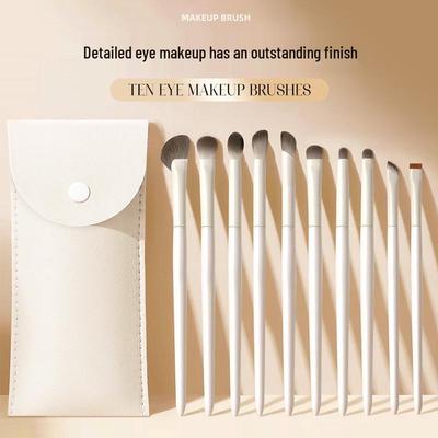 Набор из 10 кистей для теней и консилера Cloud Porcelain с мягкой щетиной