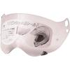 Щиток Arai 1429 TX Pinlock, Светло-дымчатый (Старый номер детали: 1429) 031429