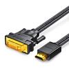 Ugreen Кабель HDMI-DVI