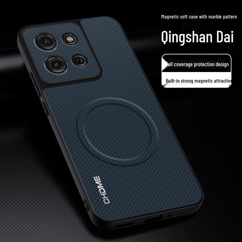 Магнитный защитный чехол для Motorola G75 - Полное покрытие, Защита от падений, Высококачественная текстура