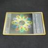 Pokémon TCG RAINBOW ENERGY Team Rocket Holo Japanese Card Energy Rainbow (220816)