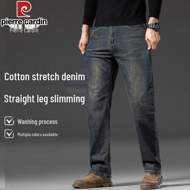 Pierre Cardin Мужские плотные свободные прямые джинсы