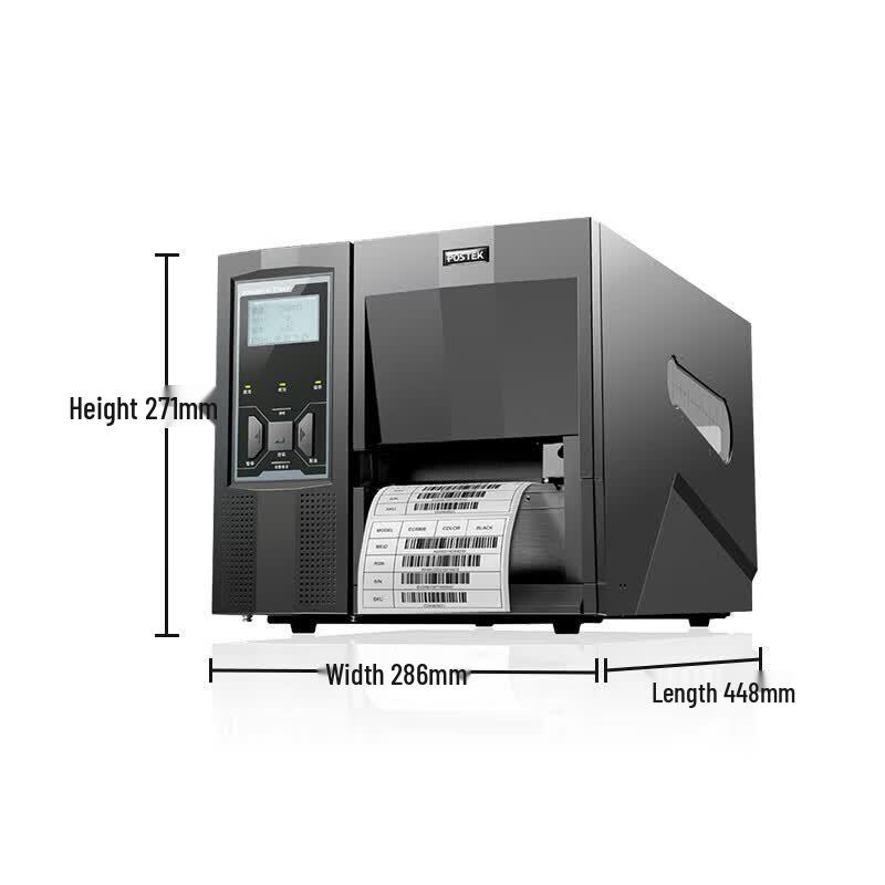 Postek Industrial RFID Label Printer