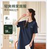 Xuan Liang Women's Summer Pure Cotton Short-Sleeved Pajama Dress