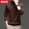Hengyuanxiang 100% Fine Wool Thickened Turtleneck Knit Sweater 84282