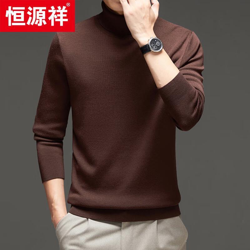 Hengyuanxiang 100% Fine Wool Thickened Turtleneck Knit Sweater 84282