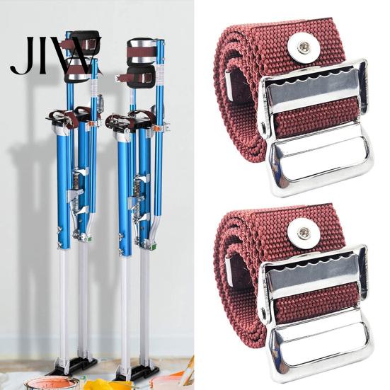 Durable Nylon Stilts Leg Straps 2Pcs Adjustable Band Drywall Stilt Universal Fit Replacement Part Fixation Strap Kit For