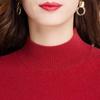 Women's Pure Wool Semi-High Neck Slim-Fit Pullover Sweater