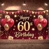 Фон для 60-летия Блестящие детали Баннер Фон для дня рождения Элементы подарочной коробки Дисплей к 60-летию для семейных встреч