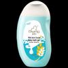 Qichu Baby Hydrating Bath Lotion