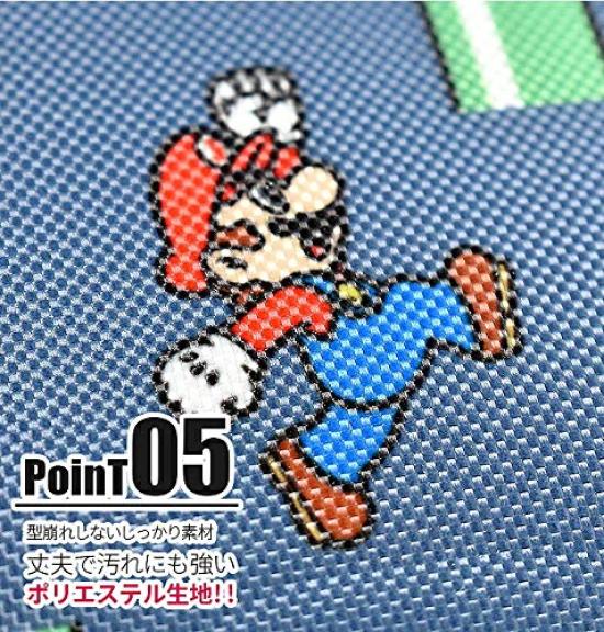 Sunart Сумка-косметичка Super Mario Multi Pouch Bros. MBS-911