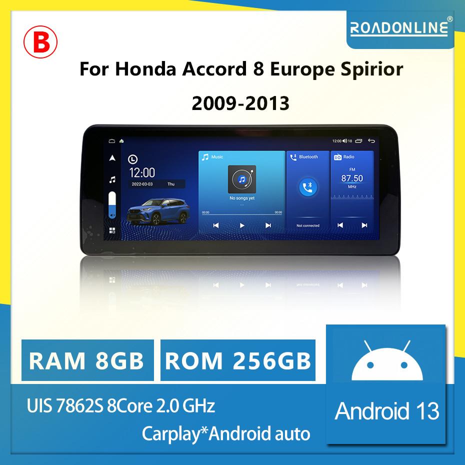 Для Honda Accord CU2 Accord 8 Европа Spirior 2009-2013 Android 15 8-ядерный 12,3-дюймовый Автомобильный Мультимедийный Плеер Стерео Приемник Радио