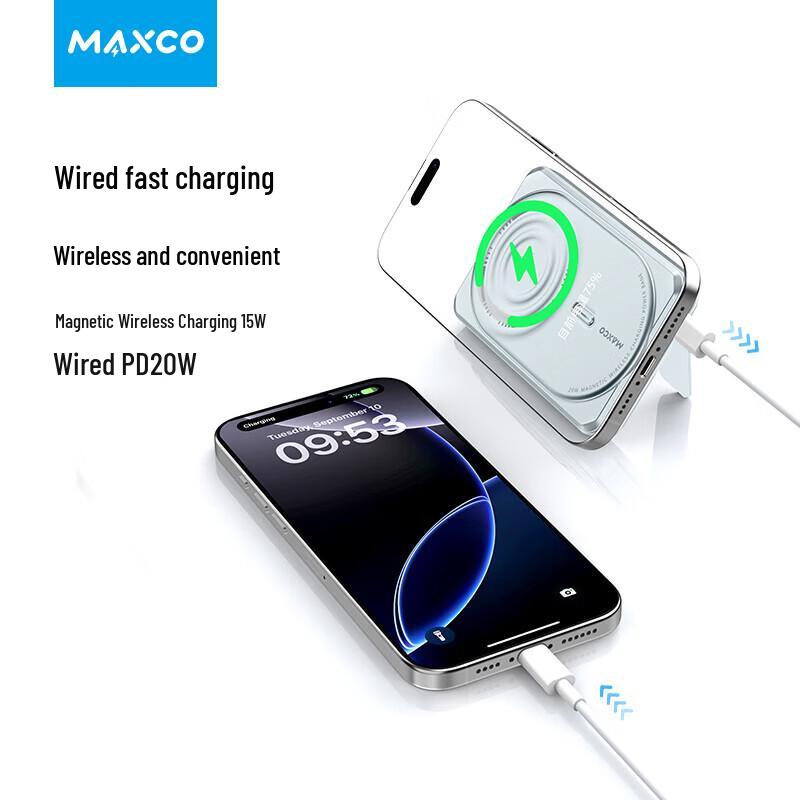 MAXCO MP31 Магнитный беспроводной power bank с подставкой