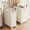 Toy Storage Basket Dirty Laundry Baskets Multi-Purpose High-Capacity Depository Rack Home